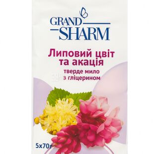 Grand Шарм, 5 шт. х 70 г, Мыло туалетное твердое, Липовый цвет и акация