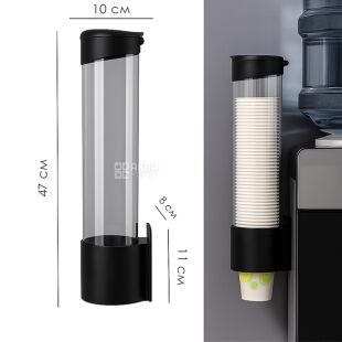 ViO С3 XL, Стаканотримач для паперових стаканів 180-500 мл (до 95 мм діаметром), з універсальним кріпленням, чорний