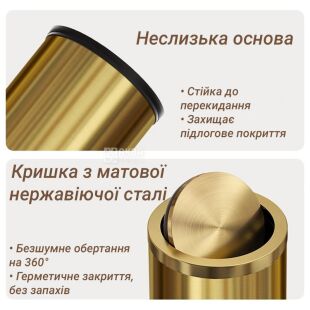 ViO 9В01-RO, Ведро для мусора с поворотной крышкой, 9 л, металлическое, золотистое