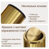 ViO 9В01-RO, Відро для сміття з поворотною кришкою, 9 л, металеве, золотисте