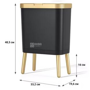 ViO15B01-RЕ, 15 л, Кошик для сміття з натискною кришкою на високих ніжках, пластиковий, чорний