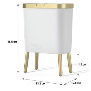 ViO 15B01-RЕ, 15 л, Кошик для сміття з натискною кришкою на високих ніжках, пластиковий, білий