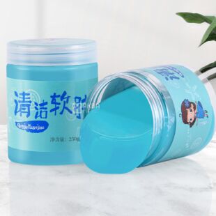 Гель-слайм для видалення пилу з важкодоступних місць в авто, блакитний, 160 г