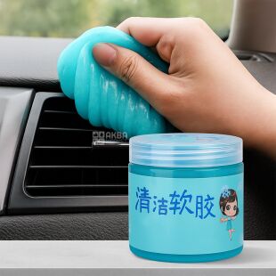 Гель-слайм для видалення пилу з важкодоступних місць в авто, блакитний, 160 г