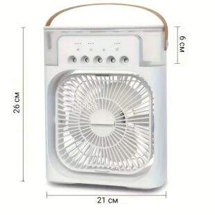 Clever Mini Cooling fan, Портативний вентилятор-зволожувач з LED підсвічуванням та резервуаром для води, білий