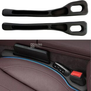 Автомобільнй органайзер-заглушка між сидінням та консоллю, 2 шт., гнучкі, чорні