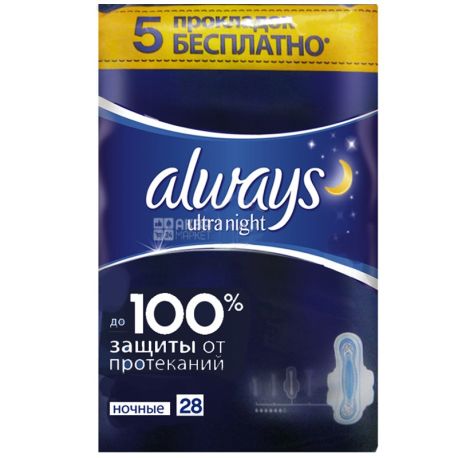 Always, 28 шт., прокладки ароматизированные, Ultra Night