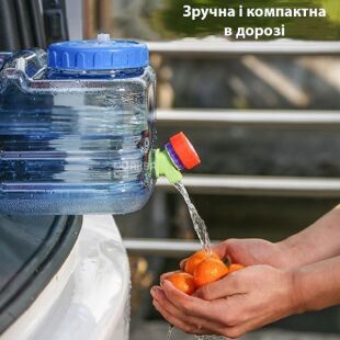 Бутыль канистра с краником 10 л поликарбонатная с ручкой, ViO PC-В 10l