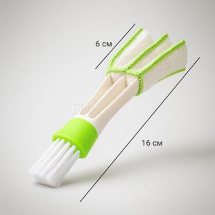 Щітка для чищення автомобільних вентиляційних отворів, 2в1, пластикова, біла, 16 см