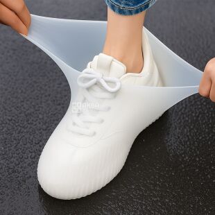 Latex shoe covers, waterproof, white