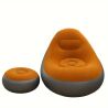 LEEDSOOY, Надувное кресло с пуфом, оранжевое