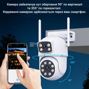 Wi-Fi Камерa відеоспостереження з двома лінзами і нічним кольоровим баченням, 4К, 8МП, біла