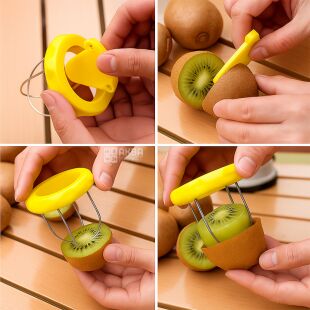 Слайсер для ківі та фруктів 2в1, жовтий