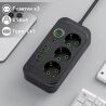 Удлинитель с выключателем на 3 розетки, с портами USB и Type C, 2500 Вт, 2 м, черный