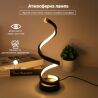 Настільна LED-лампа, спіральна, чорна, 10 х 27 см