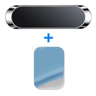 Car magnetic holder for dashboard, universal, 7x2 cm, silver
