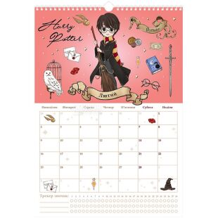 Kite Harry Potter, Настенный опрокидывающийся календарь-планер на 2026 год, Гарри Поттер, А3