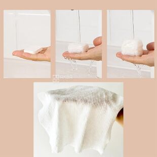 Полотенца для лица, спрессованные, одноразовые, 14 шт., вискозные, 24х30 см