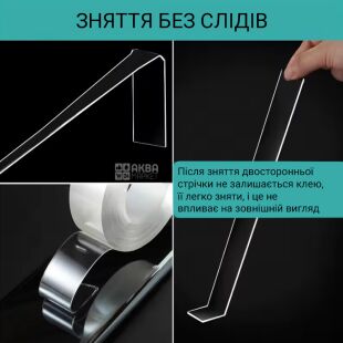 Скотч акриловый двусторонний, 1 см х 1 м, прозрачный