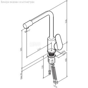Am.Pm Like, Смеситель для кухни со встроенным каналом для питьевой воды, хром