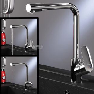 Am.Pm Like, Змішувач для кухні з вбудованим каналом для питної води, хром