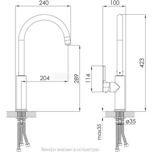 Imprese Pivot WB, Смеситель для кухни с подключением питьевой воды, хром