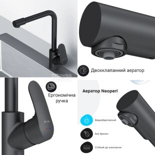 Am.Pm Like, Змішувач для кухні з вбудованим каналом для питної води, чорний матовий