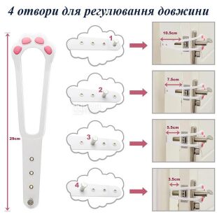 Ограничитель для открывания дверей Лапка, 29 см