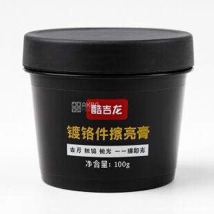 Паста для полірування хромованих деталей автомобіля, 100 г