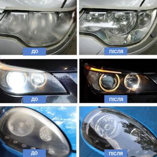 Поліроль-реставратор для фар + губка, 150 грам