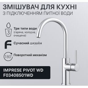 Imprese Pivot WB, Смеситель для кухни с подключением питьевой воды, хром