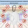 Ультразвуковой отпугиватель вредителей, портативный, белый