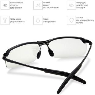 Сонцезахисні окуляри фотохромні, унісекс, чорні