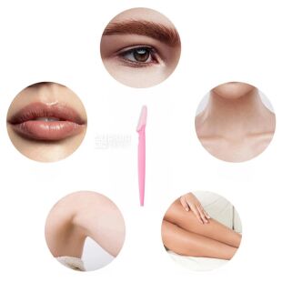 Тример для брів та тіла, рожевий, 15 см