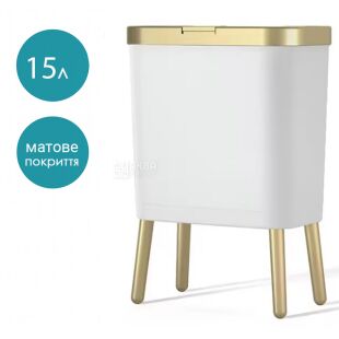 ViO 15B01-RЕ, 15 л, Корзина для мусора с нажимной крышкой на высоких ножках, пластиковая, белая