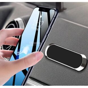 Car magnetic holder for dashboard, universal, 7x2 cm, silver