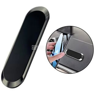 Car magnetic holder for dashboard, universal, 7x2 cm, silver