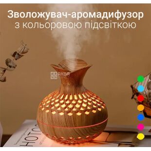 ViO, Зволожувач повітря-аромадифузор, з кольоровою підсвіткою, 36 W, 300 мл, коричневий