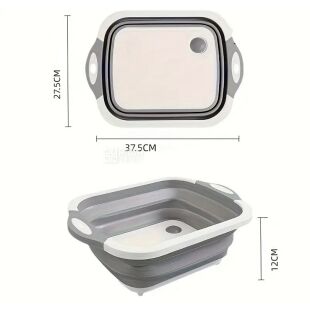 Дошка обробна зі складаною мискою, трансформер, 40 х 30 см / 6 л, сіра