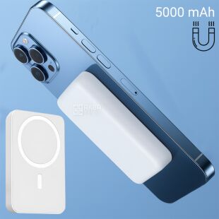 Павербанк с магнитной зарядкой, 5000 мАч, белый