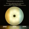 Світлодіодний світильник з акумулятором, 3 режими, d 85 мм