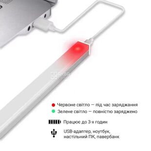 Портативна LED-лампа з USB-зарядкою, 10 см, холодне світло