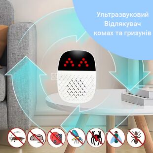 Ультразвуковой отпугиватель вредителей с технологией АІ, белый