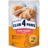 Club 4 Paws, 85 г, Вологий корм для дорослих котів, з індичкою в соусі