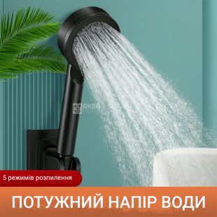 Насадка для душу з високим тиском, 5 режимів, пластикова, чорна
