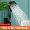 Насадка для душа с высоким давлением, 5 режимов, пластиковая, черная