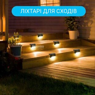Набор LED-светильников для лестницы с солнечной батареей, 4 шт., теплый свет
