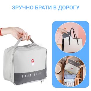 Аптечка-органайзер для медикаментов, серая, 200х250х135 мм