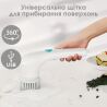 Щітка для прибирання 3 в 1, акумуляторна, біла