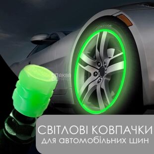 Світлові ковпачки клапанів для шин, 2 шт., зелені